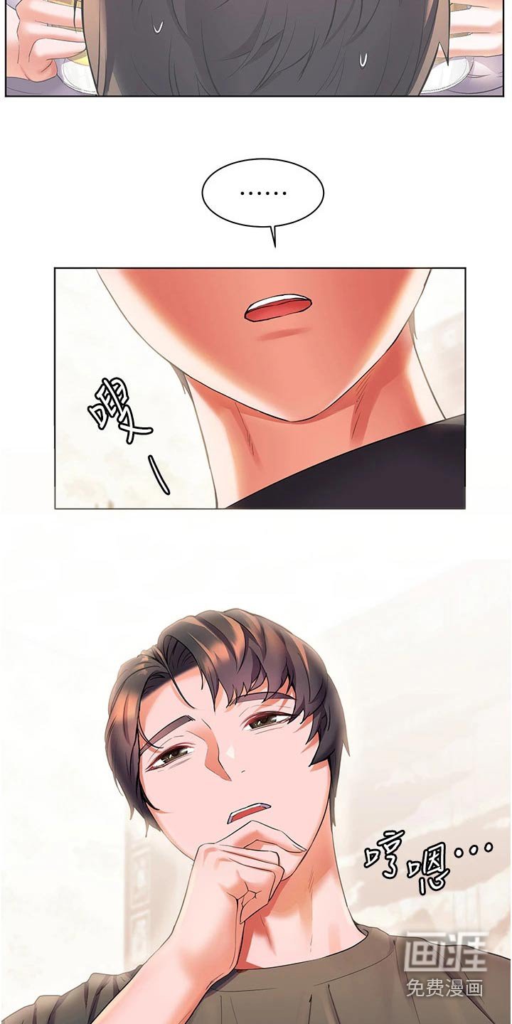 第38章：怎么做