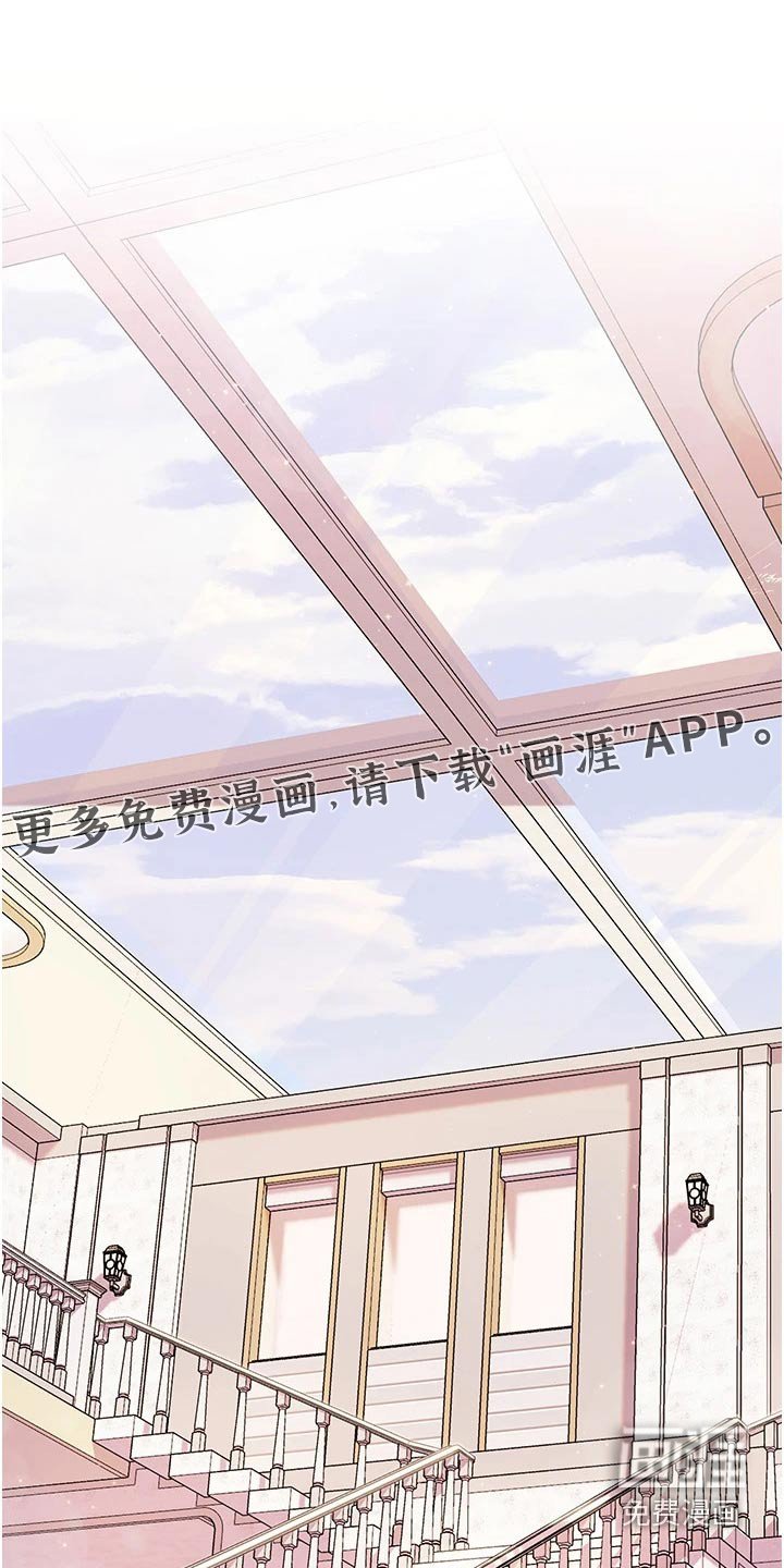 第41章：自己的人生