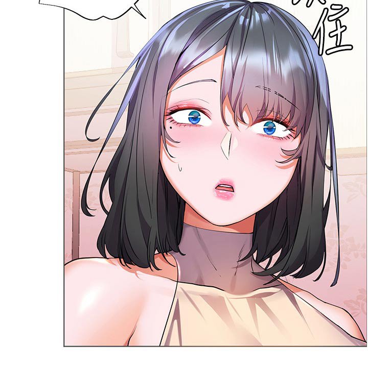 第51章：有话要说