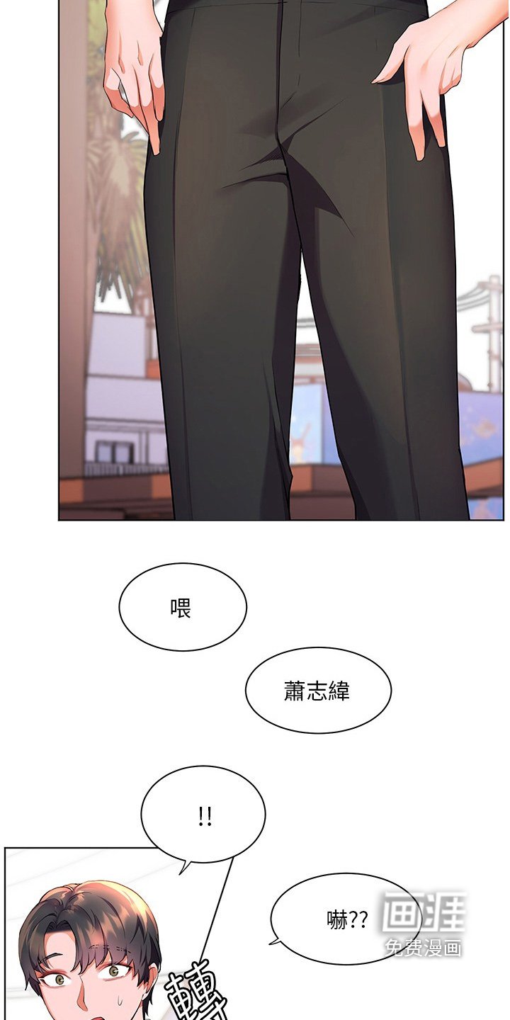 第57章：帮你拍照