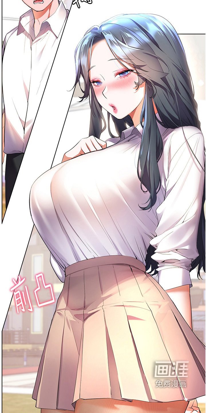 第57章：帮你拍照