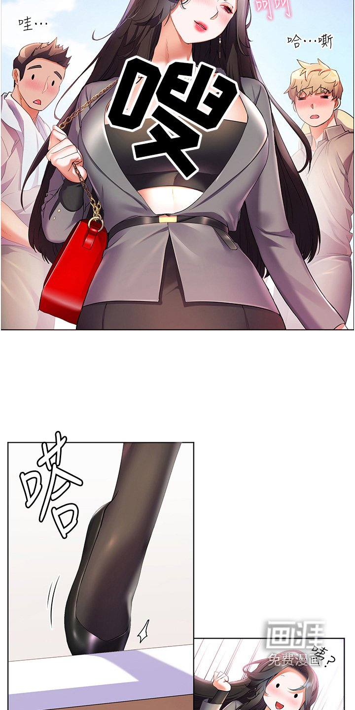 第60章：好久不见