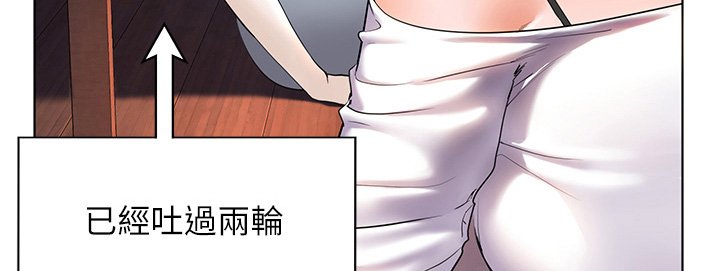 第64章：很可疑