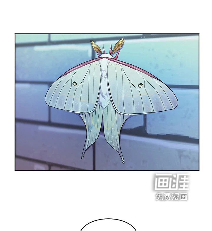 第8章：波澜