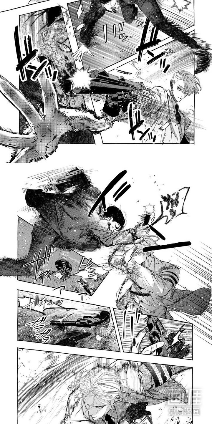 第1章：怪物