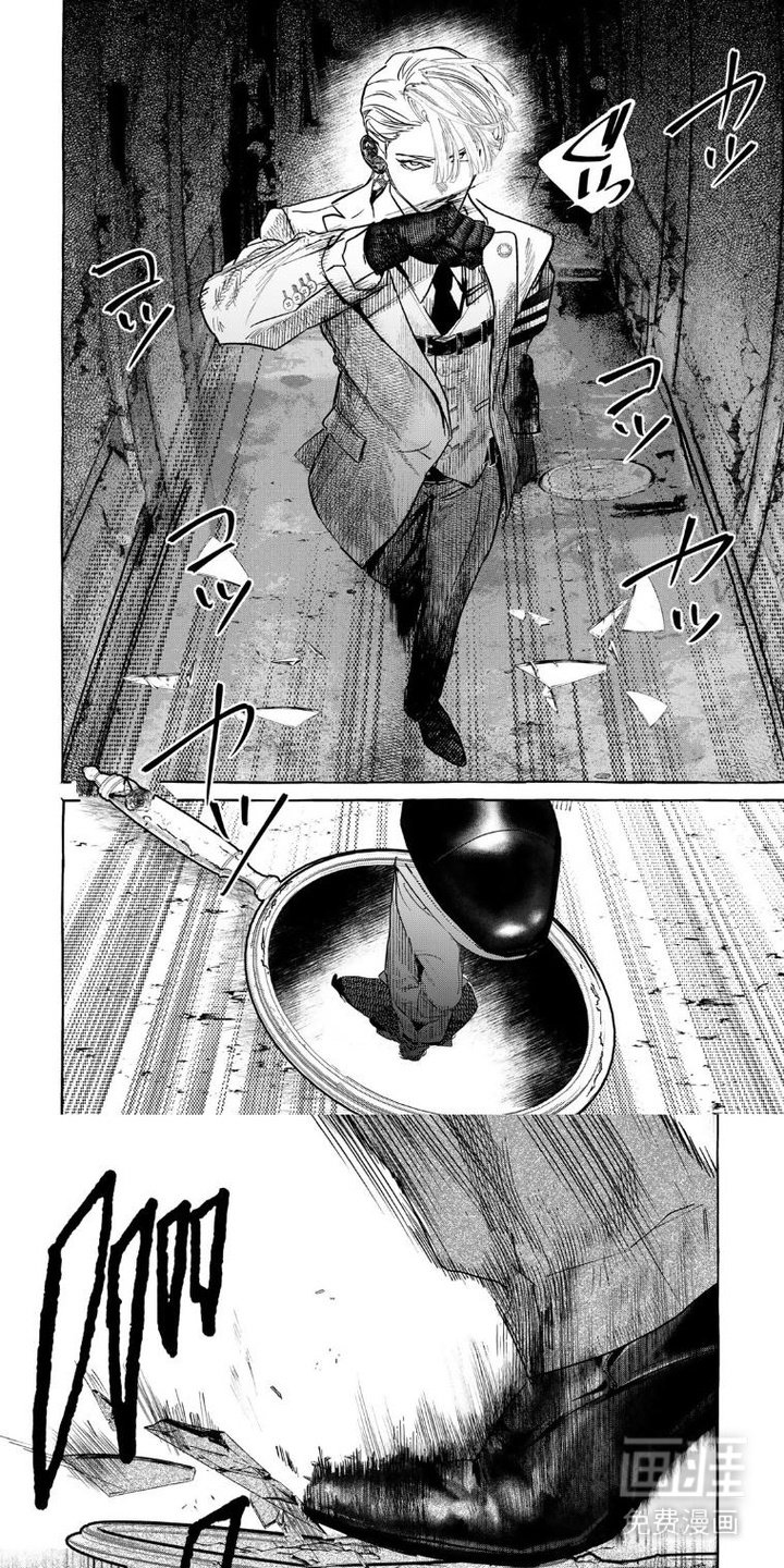 第10章：高谈阔论