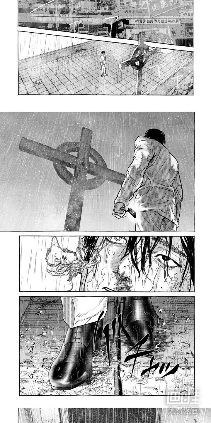 第10章：高谈阔论