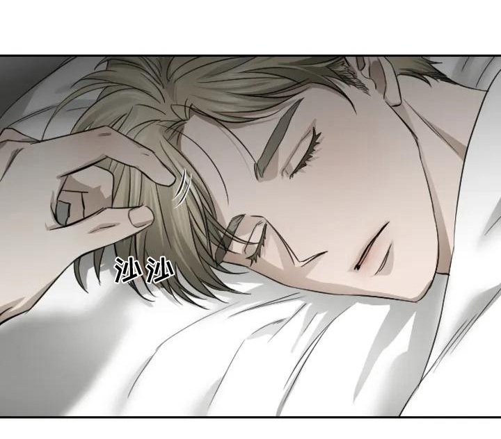 第2章：扣押：目标