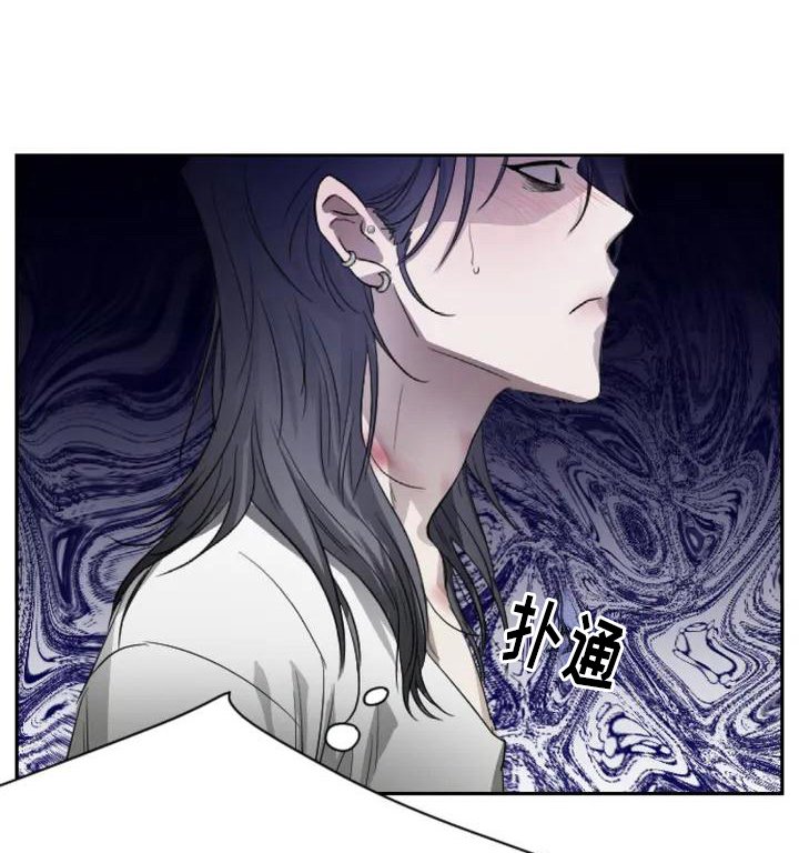 第2章：扣押：目标