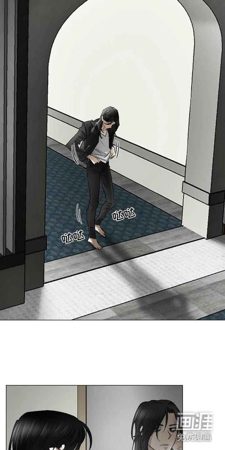第5章：扣押：反抗