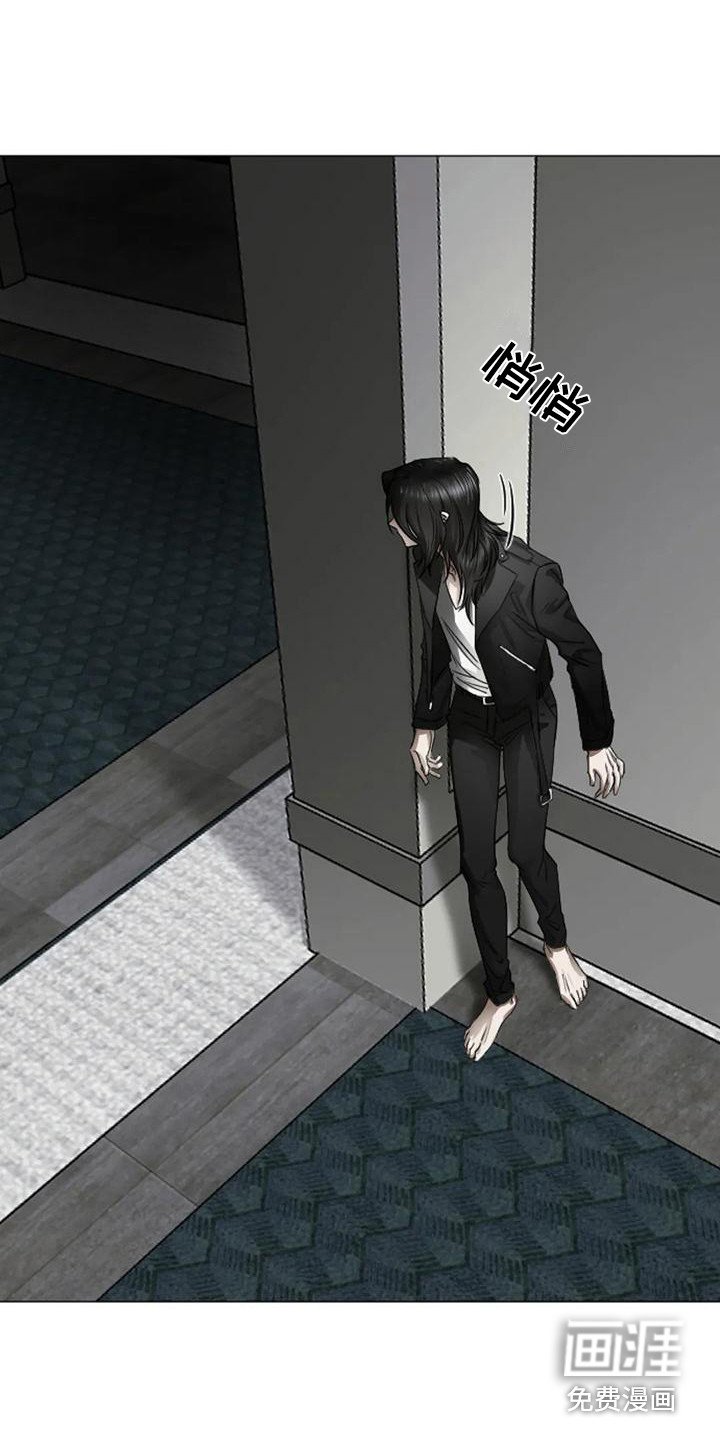 第5章：扣押：反抗