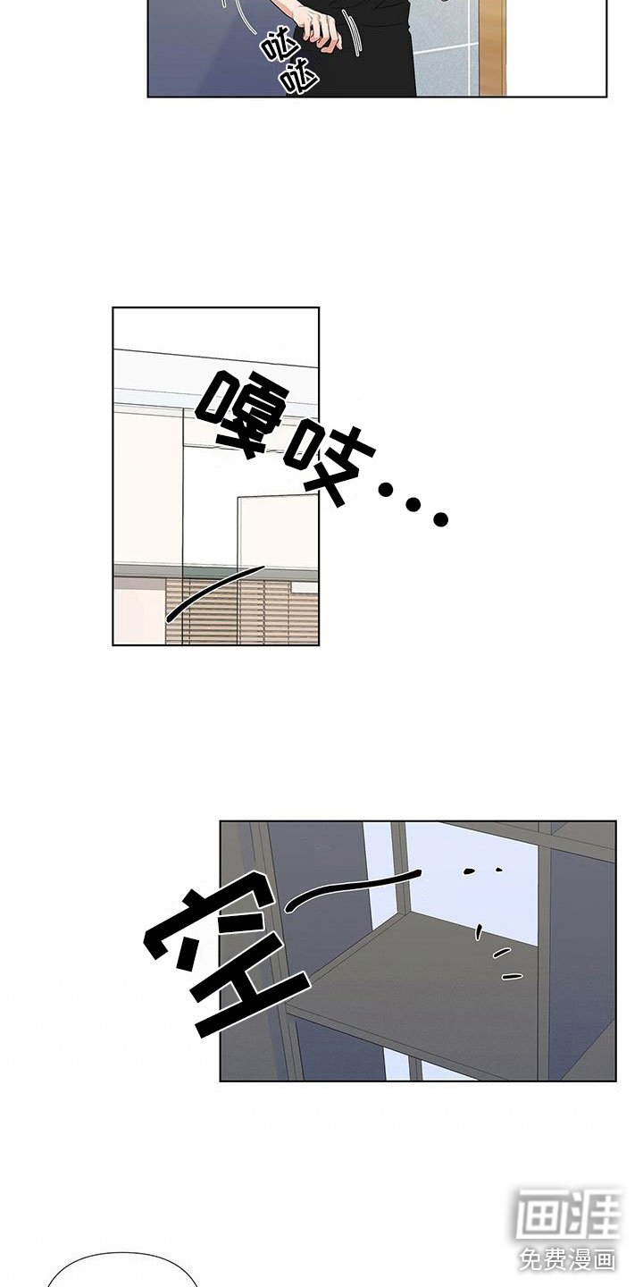 第10章：另外一面？