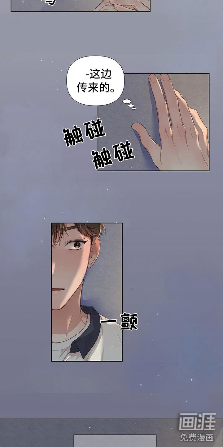 第10章：另外一面？