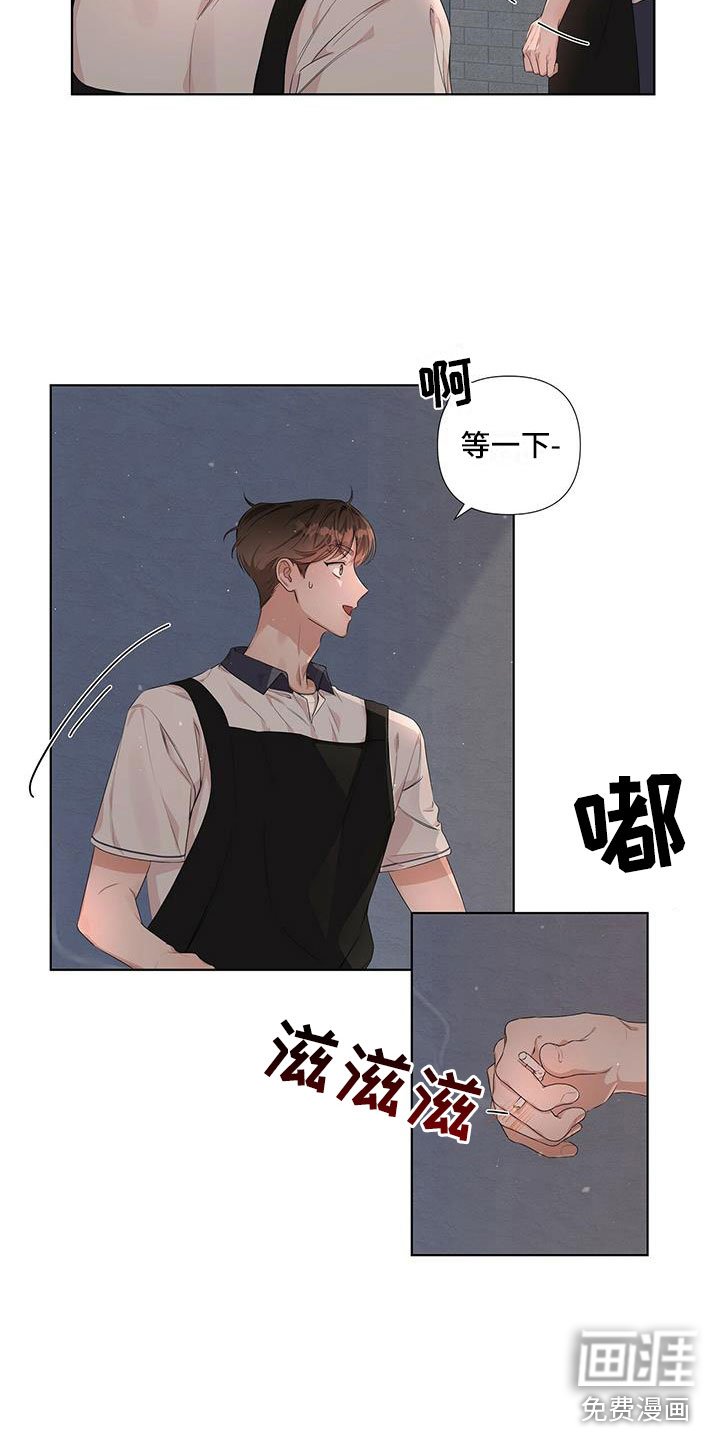 第10章：另外一面？
