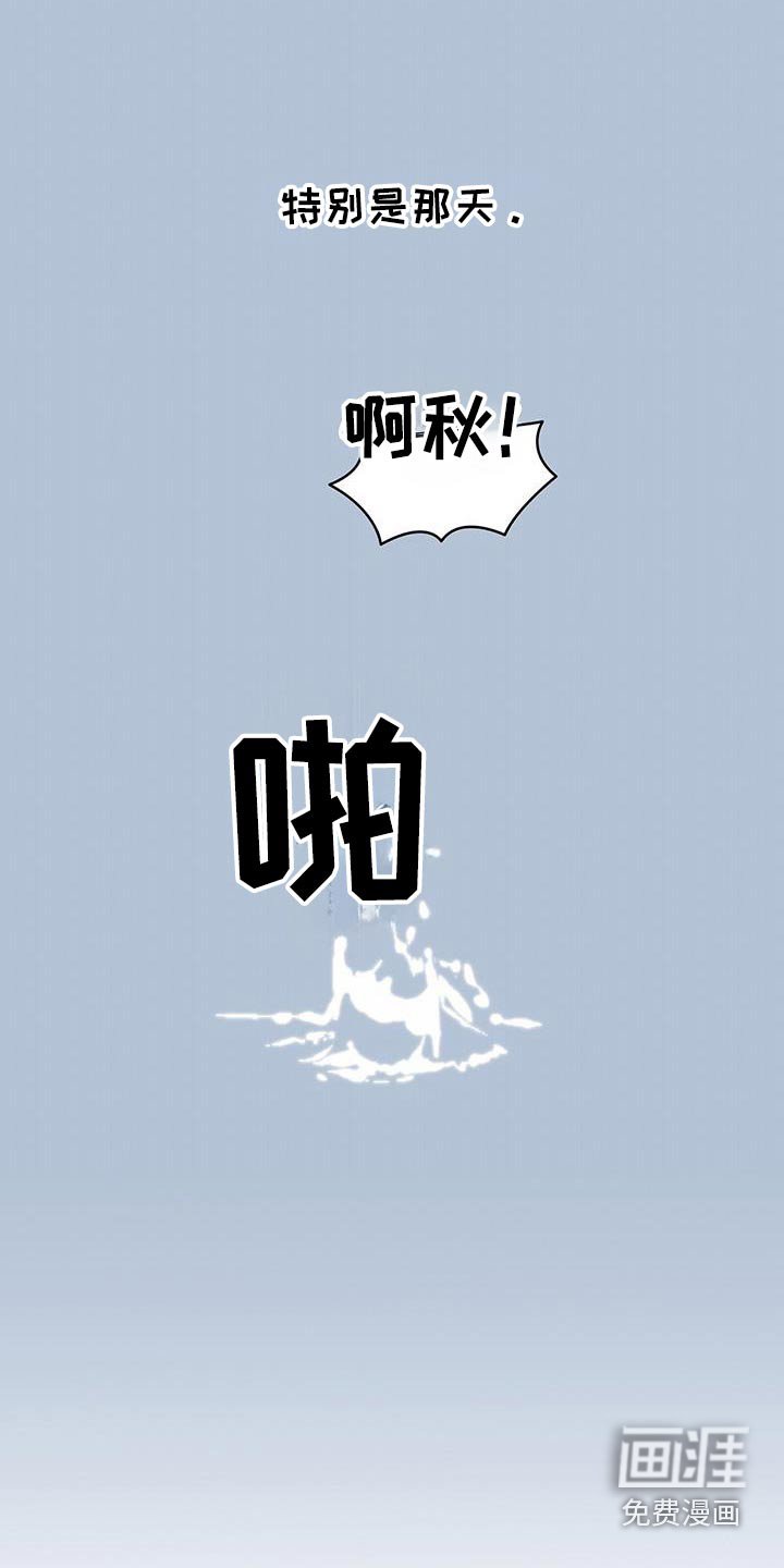 第100章：评估
