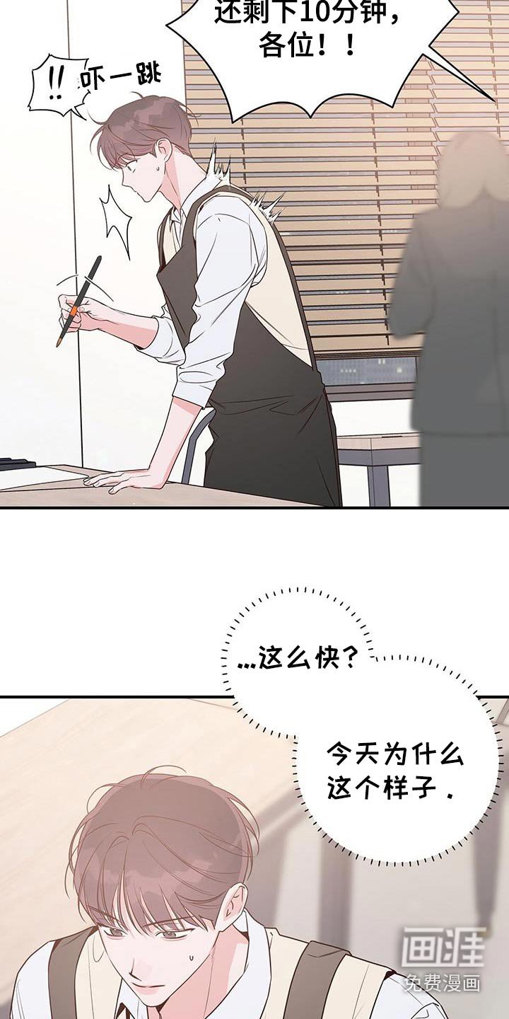 第100章：评估