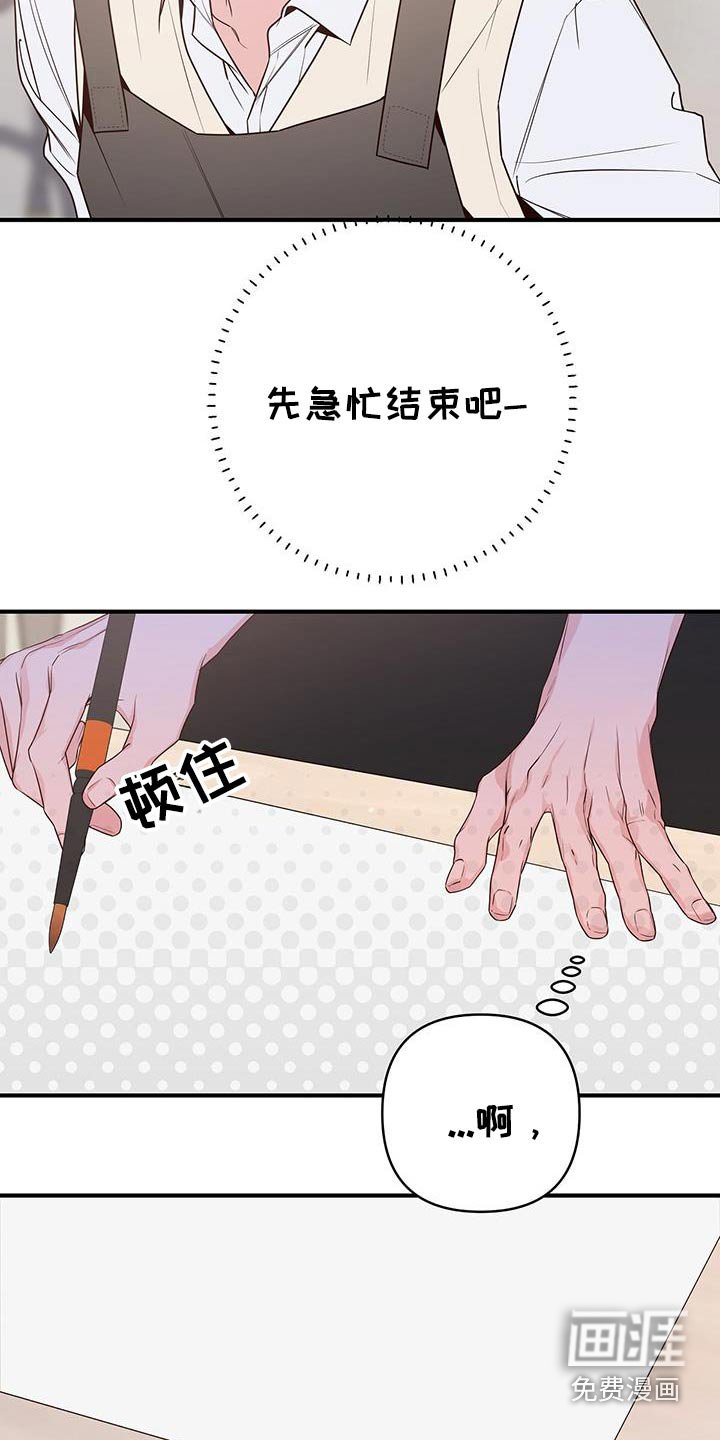 第100章：评估