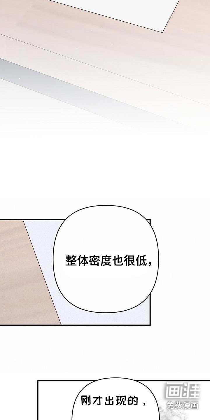 第100章：评估