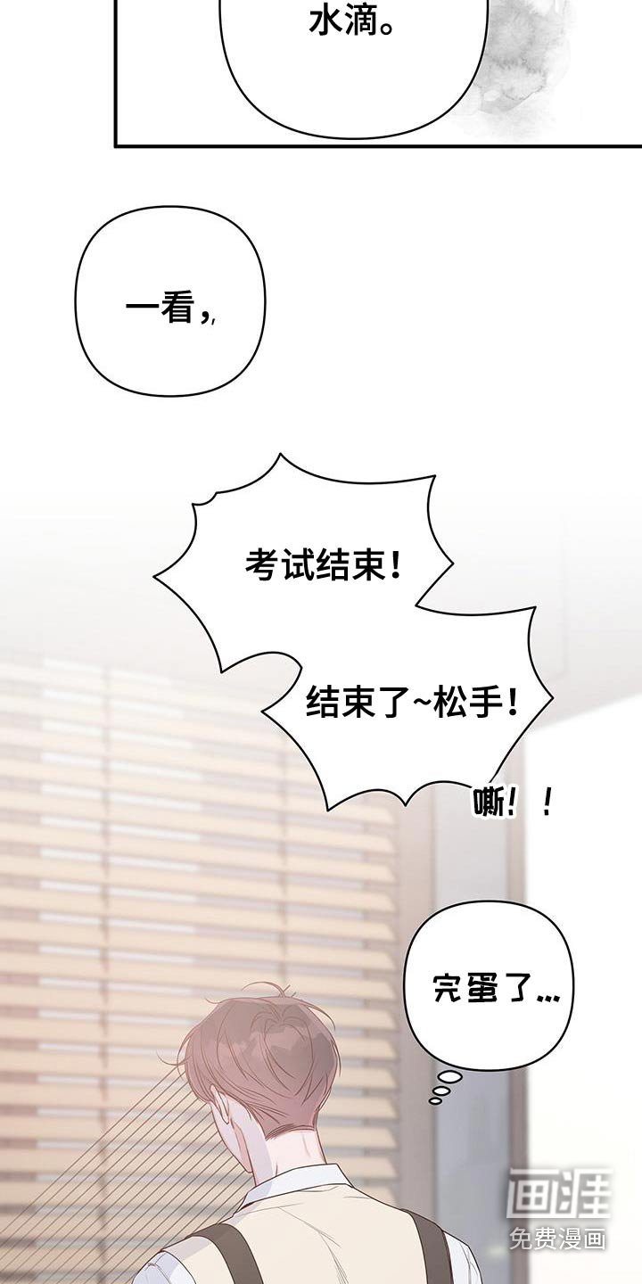 第100章：评估