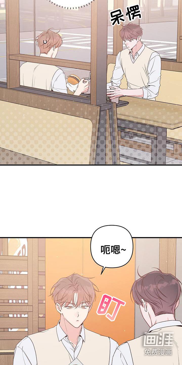 第100章：评估