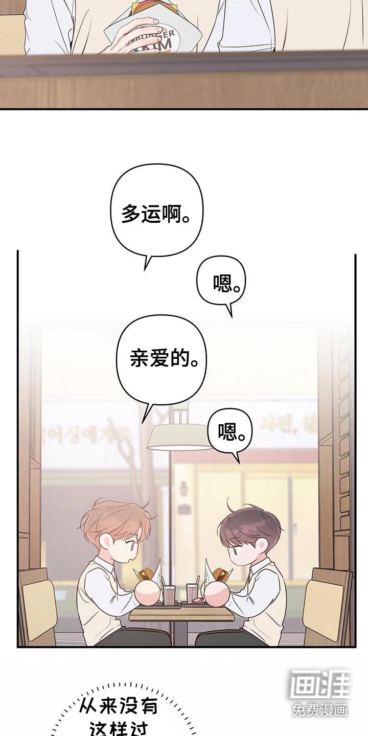 第100章：评估