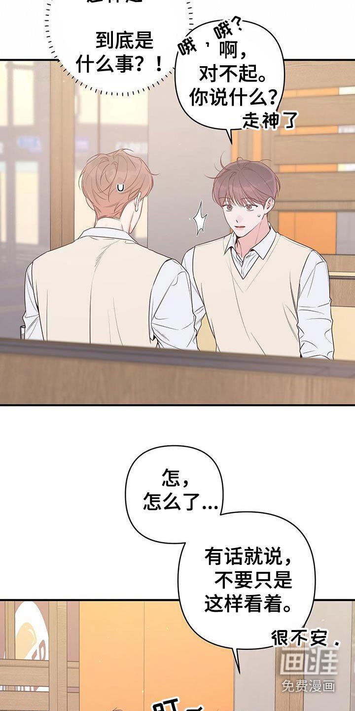 第100章：评估