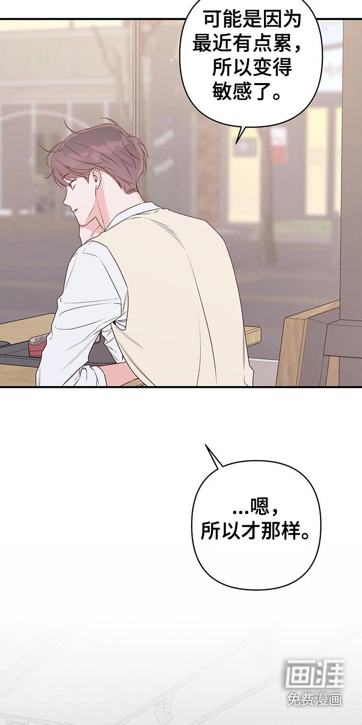 第100章：评估