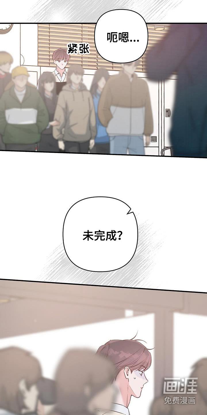 第100章：评估