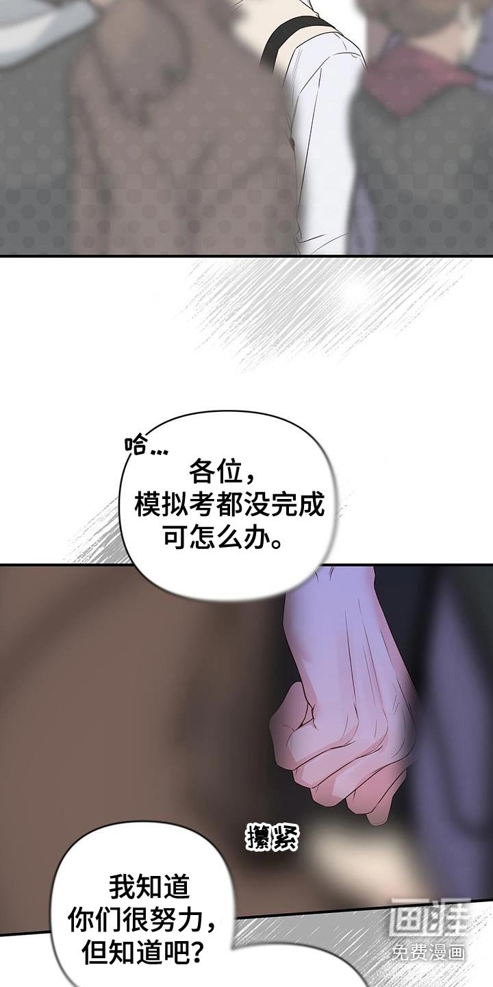第100章：评估