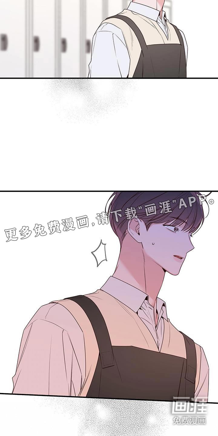 第100章：评估