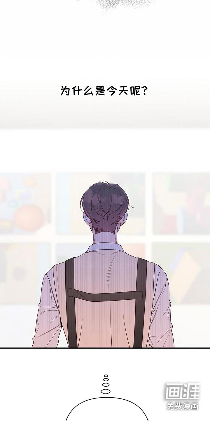 第100章：评估