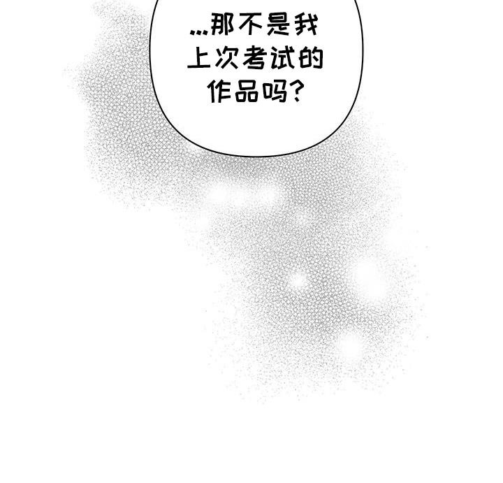 第100章：评估