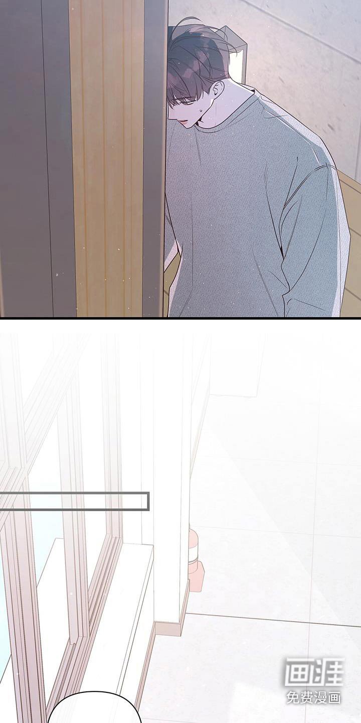 第103章：配不上你