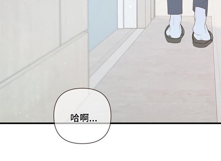 第107章：知道了