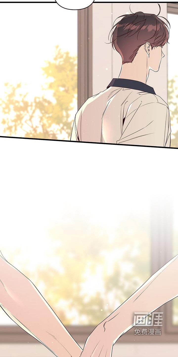 第110章：自己解决