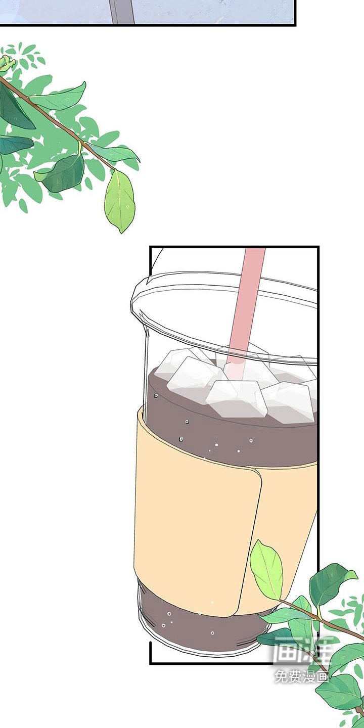 第114章：道歉