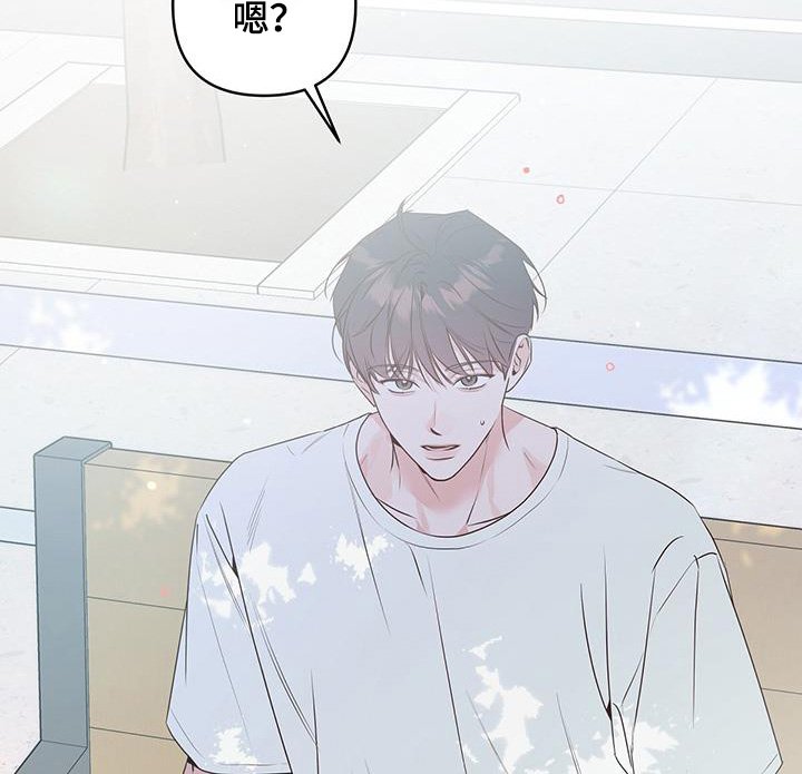 第116章：不告诉我嘛