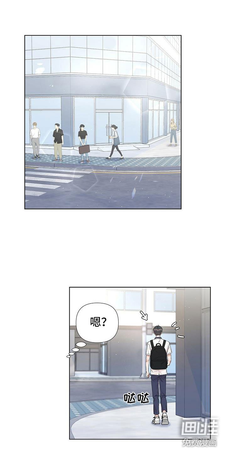 第12章：朋友！