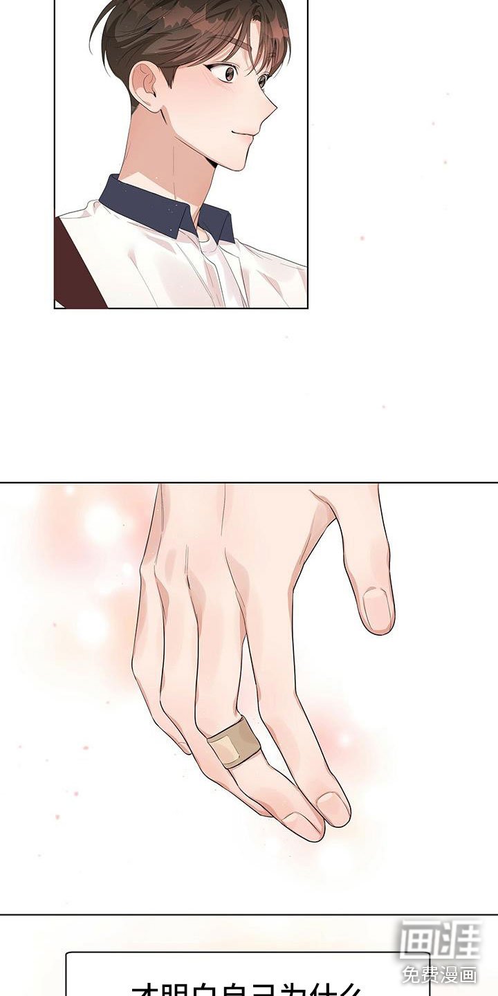 第12章：朋友！
