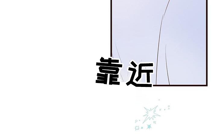 第120章：有人找你