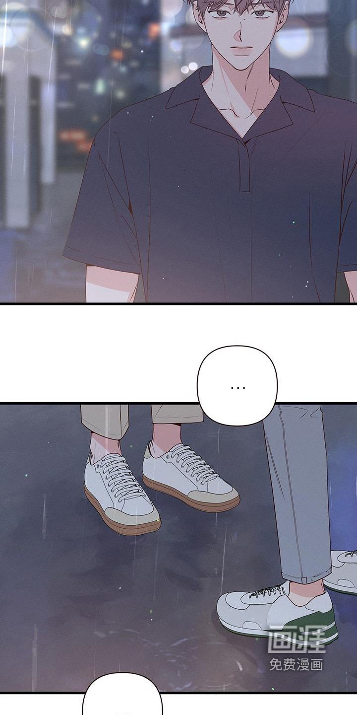 第122章：你的想法