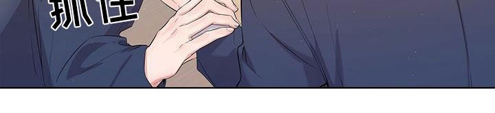 第15章：叫醒我