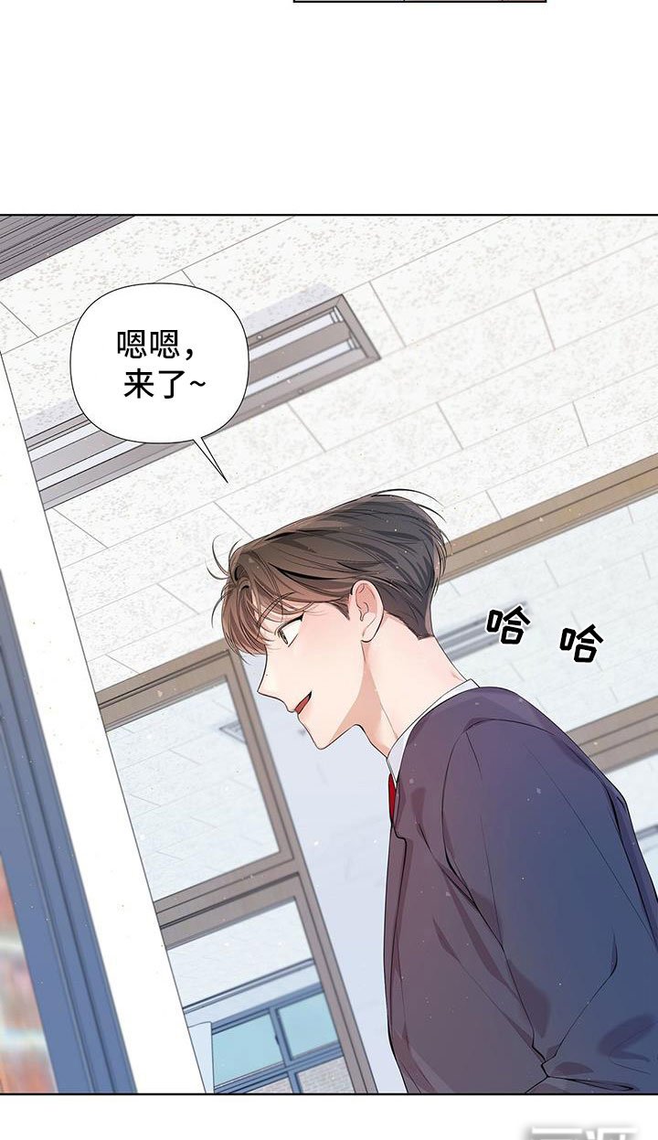 第16章：疑惑