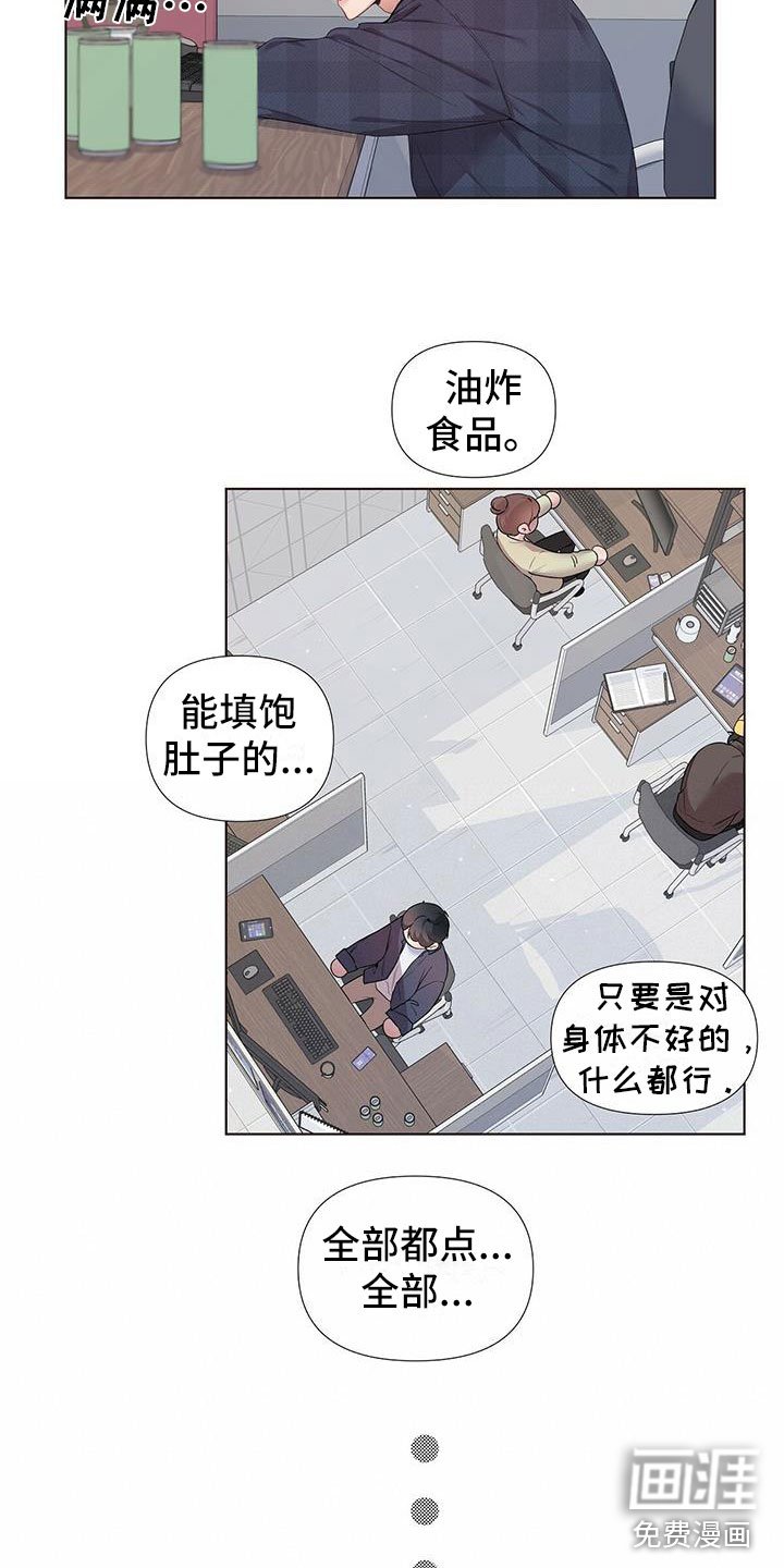 第17章：闲聊往事
