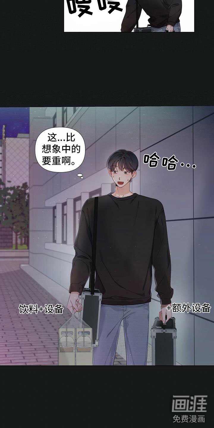 第17章：闲聊往事