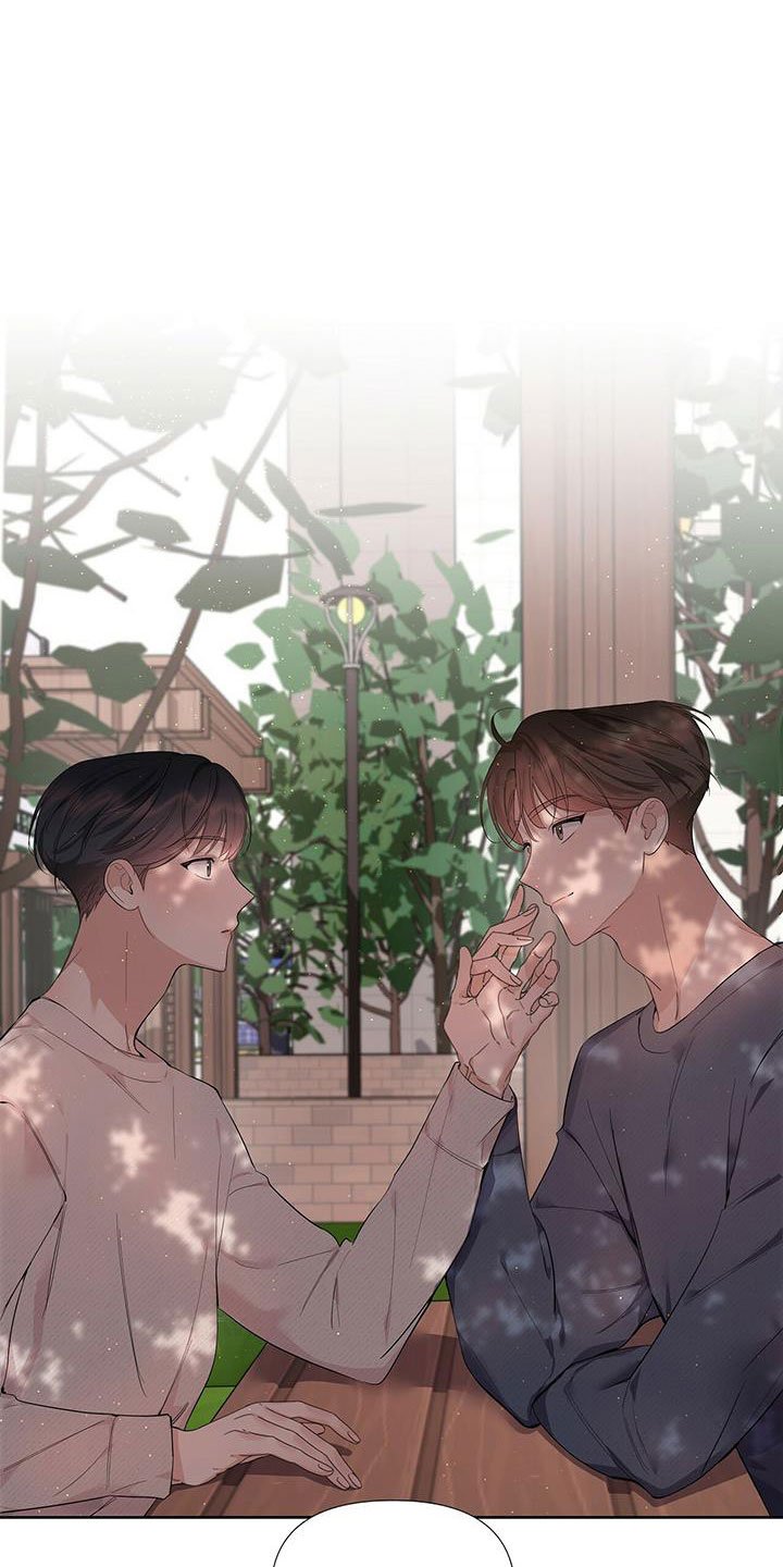 第2章：我们接吻了
