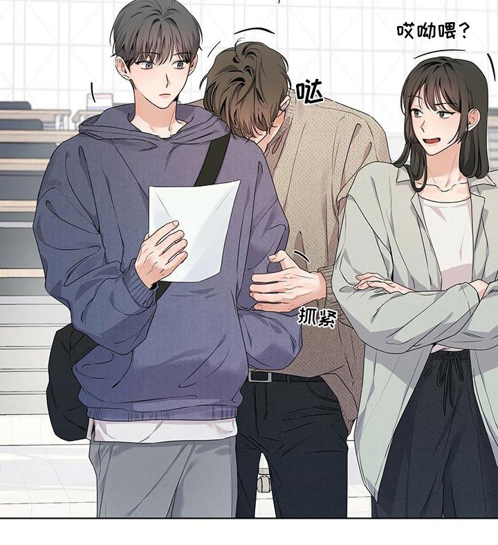 第20章：你又丢下我