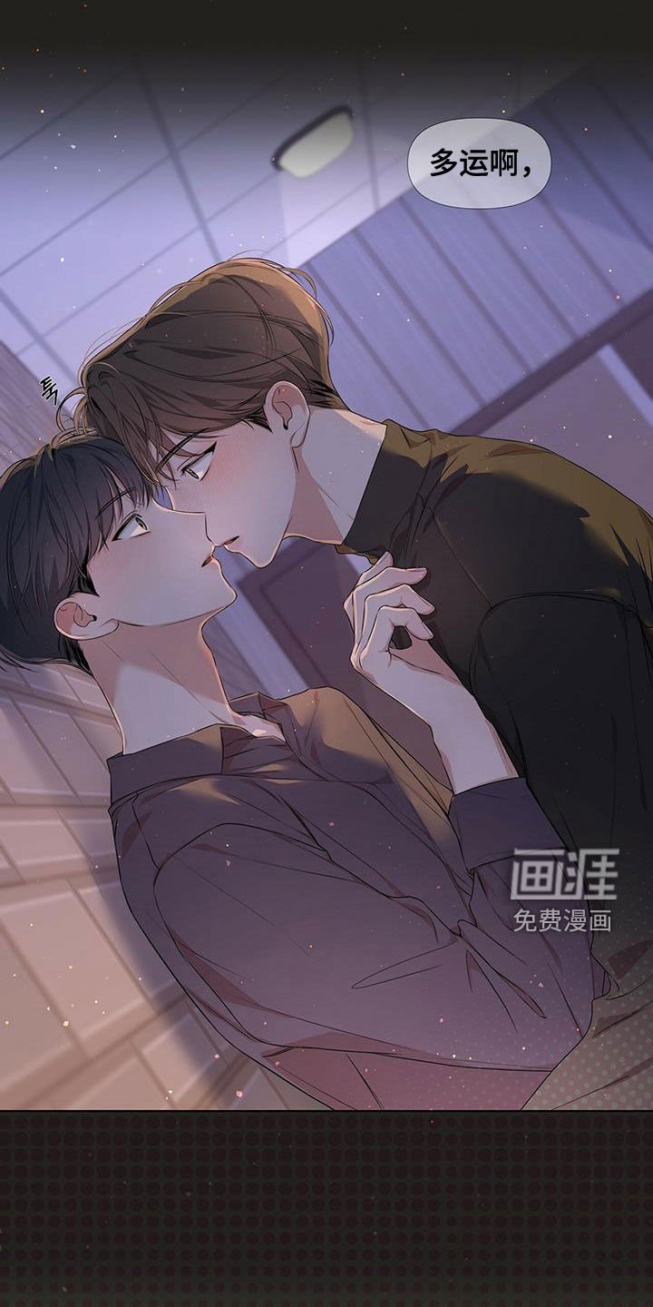 第22章：炸弹酒
