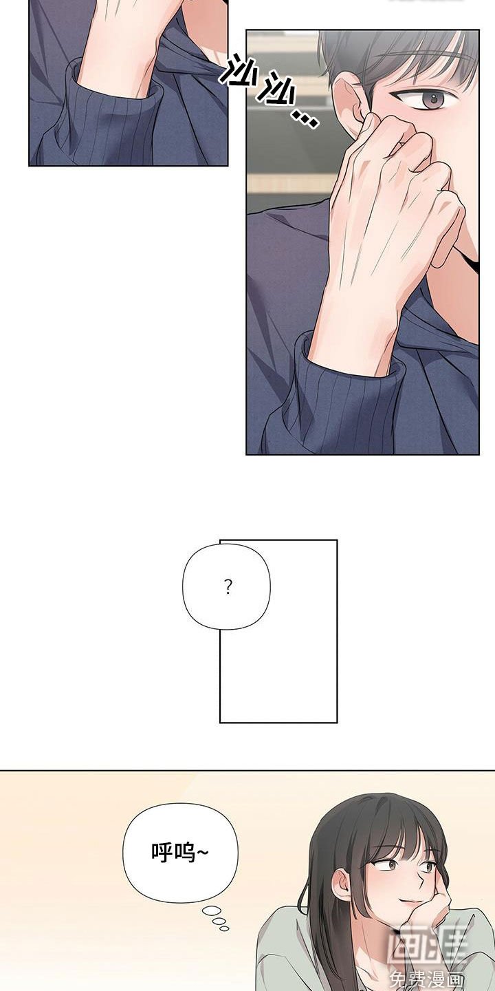 第23章：好想回家