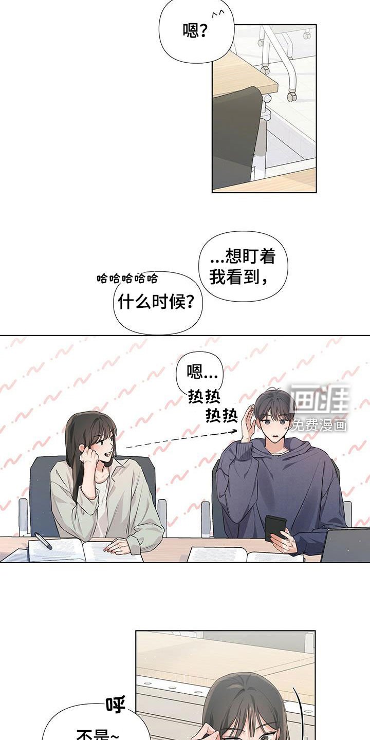 第23章：好想回家